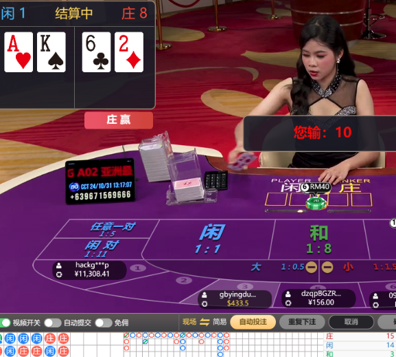 QQ20241031-131701.jpg
