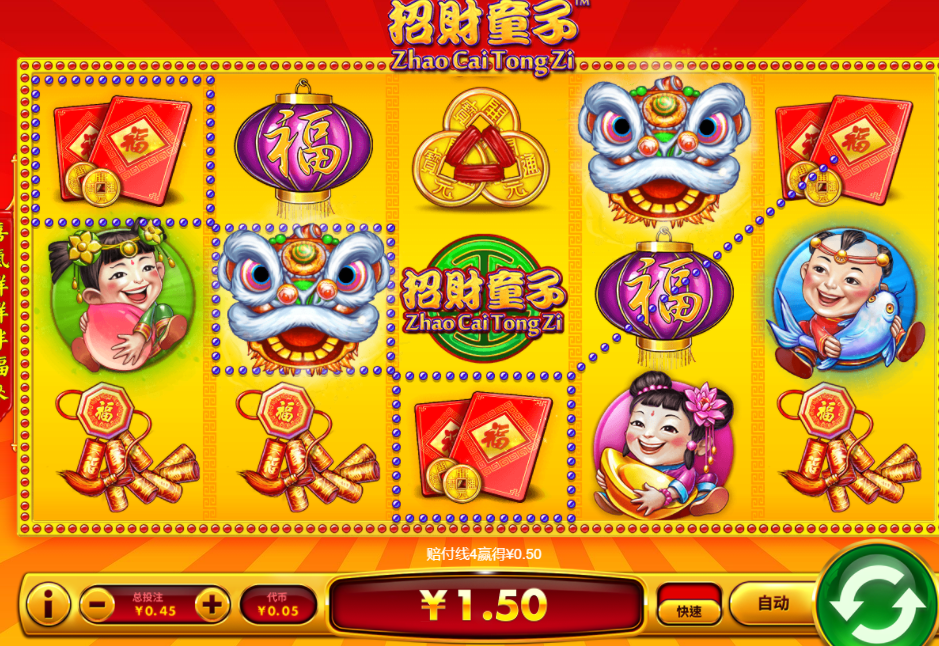 QQ20241031-130823.jpg