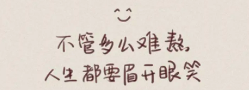 QQ图片20241031155323.png