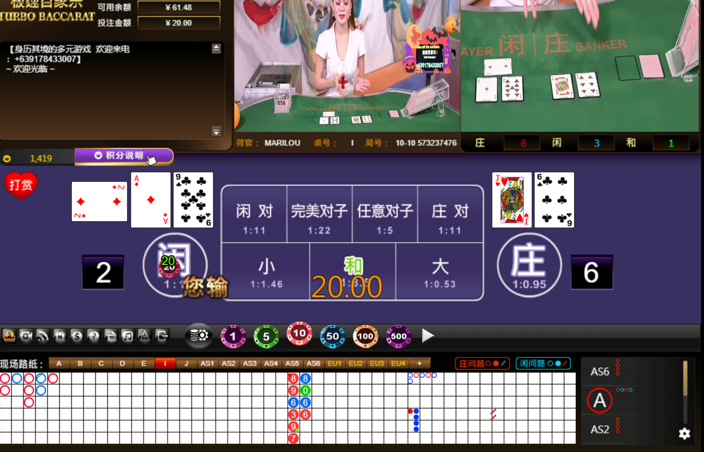 QQ20241031-160129.jpg
