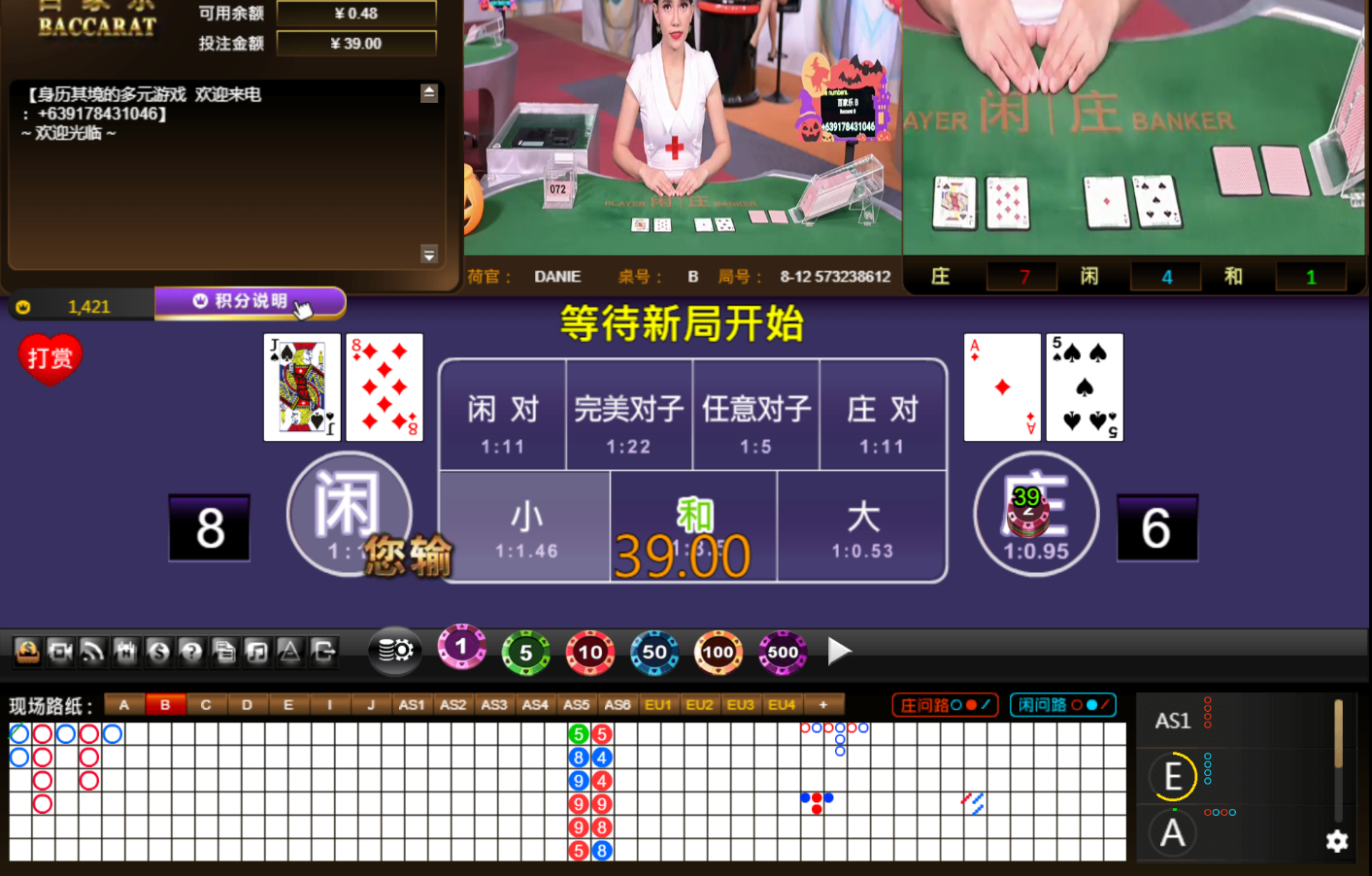 QQ20241031-160745.jpg