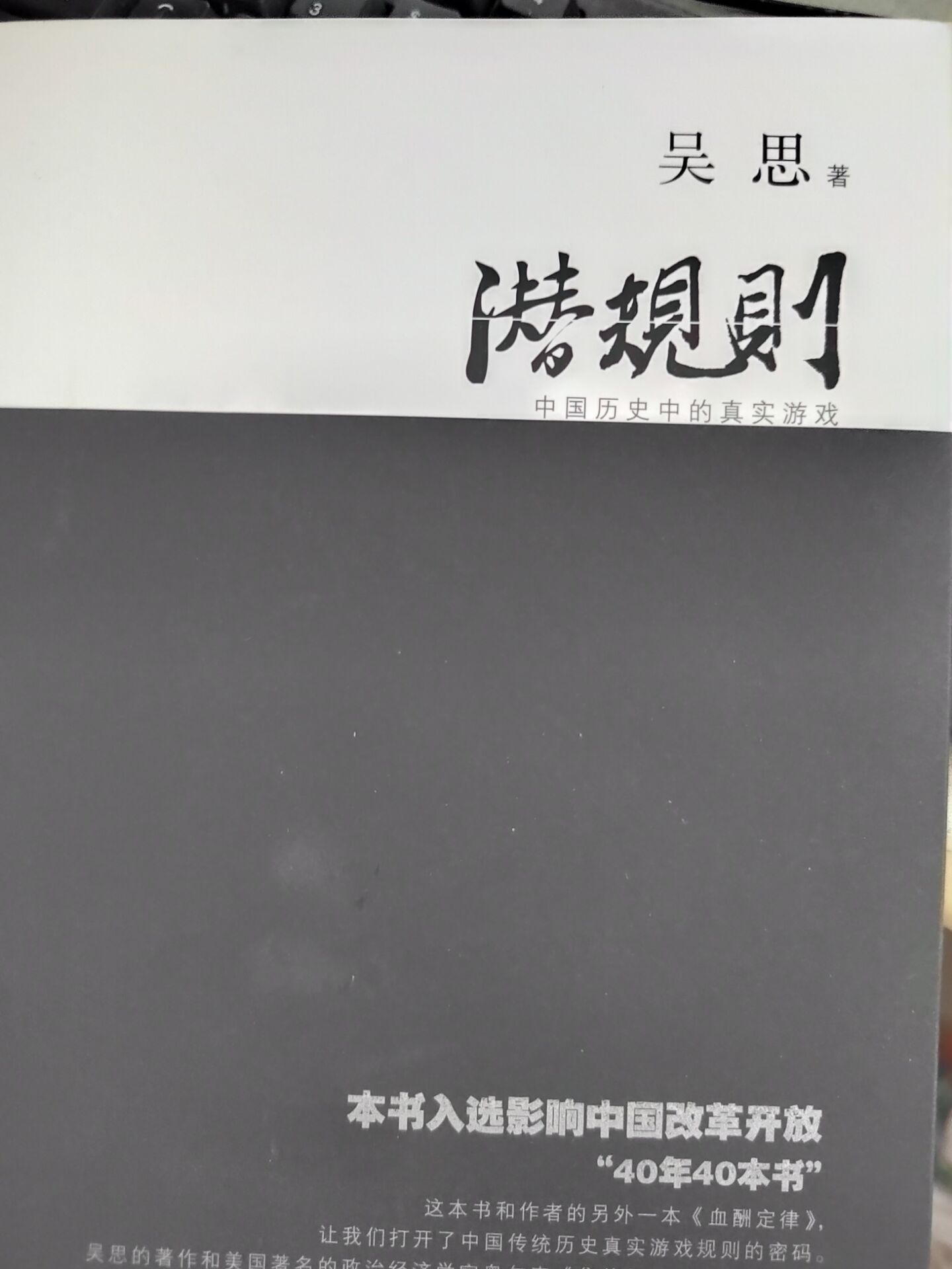 QQ图片20241031161707.jpg