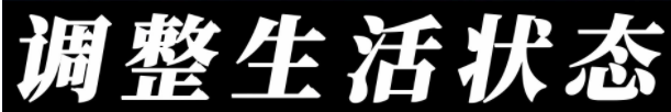 QQ图片20241031162351.png