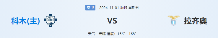 QQ图片20241031214214.png QQ图片20241031214214.png