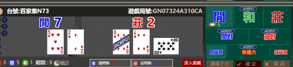 6c58c098cc8658a81e5ff411a5c3156e.png