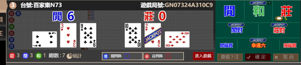 d084f0ad12881b9e154309142c7d75da.png