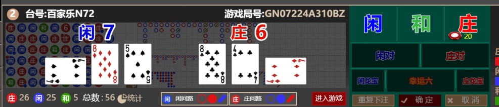 8c39989541790c1d5488289b3a19429b.png