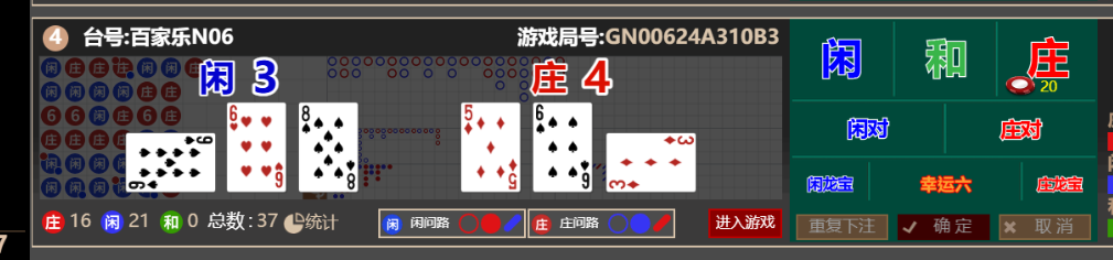 80f4bdef50ad0cc3f546cbbd9c714991.png