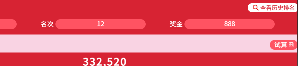 1000007902.png