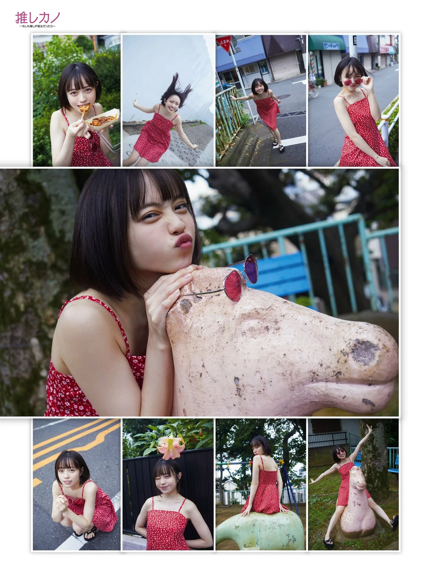 29146829.webp