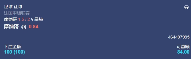 微信截图_20241101054759.png 微信截图_20241101054759.png