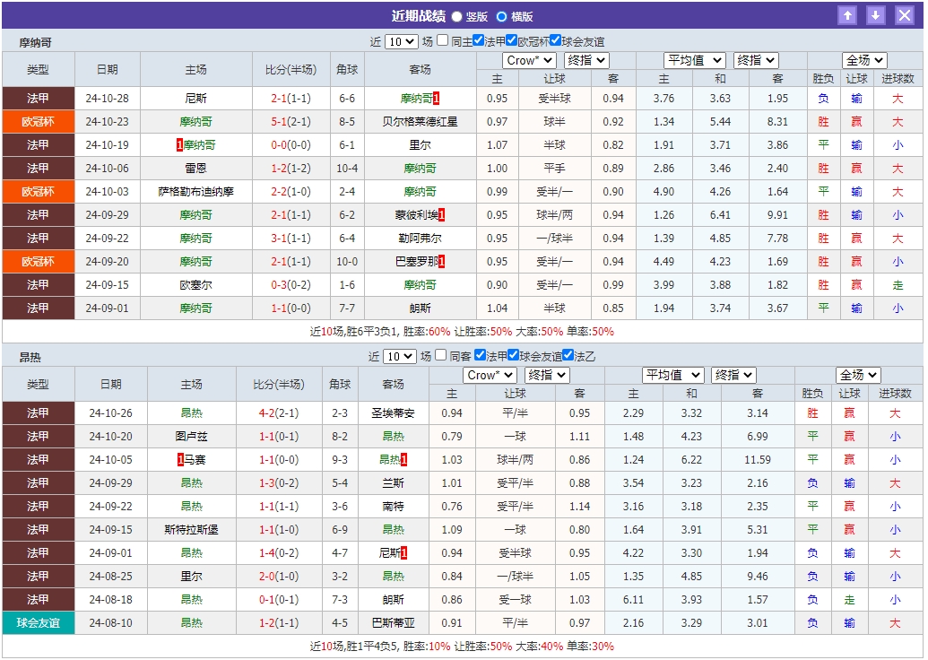 微信截图_20241101054903.png 微信截图_20241101054903.png