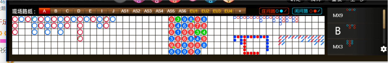 QQ20241101-070512.png