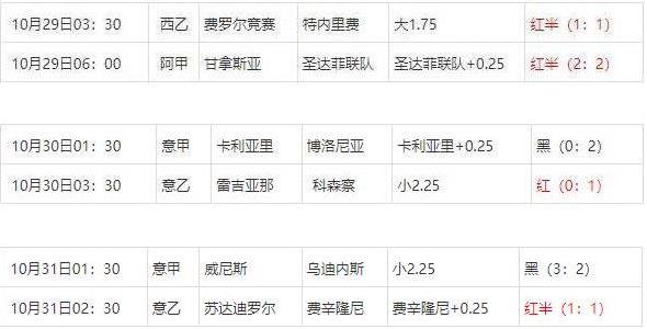 360截图20241101082206830.jpg