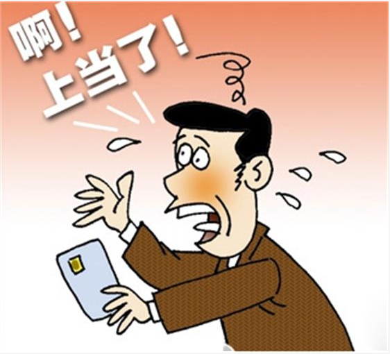 3f68b0ab-32a0-4907-857b-27fecf7fdf71.png 3f68b0ab-32a0-4907-857b-27fecf7fdf71.png