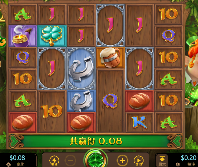 QQ20241101-084402.jpg