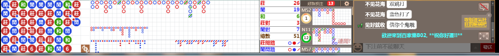 B02 0734.png