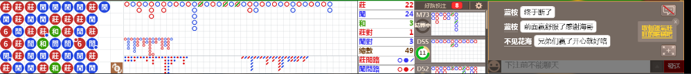 B01 0740.png