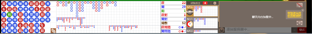 D52 0701.png