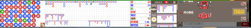 D57 0703.png