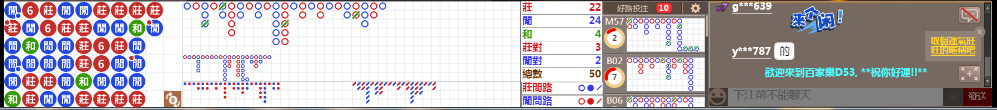 D53 0737.png