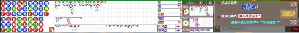 D54 0737.png