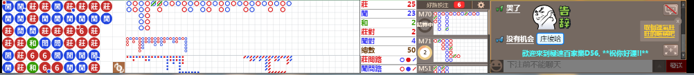D56 0738.png