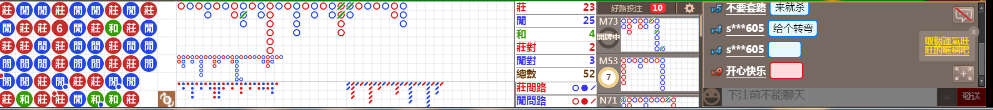 D57 0742.png