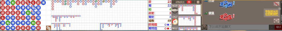 M53 0725.png