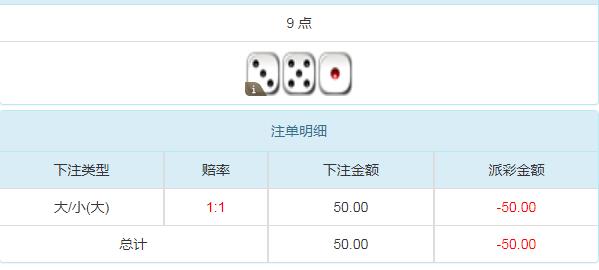 360截图20241101100448687.jpg