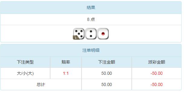 360截图20241101100500238.jpg