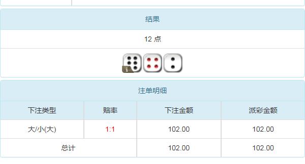 360截图20241101100512916.jpg