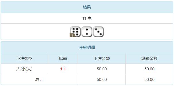 360截图20241101101534358.jpg