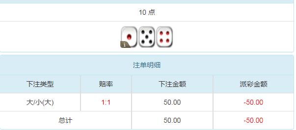 360截图20241101101524286.jpg