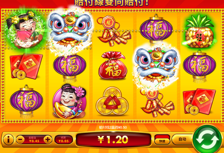 QQ20241101-085018.jpg