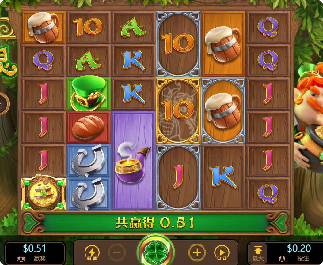 QQ20241101-104422.png