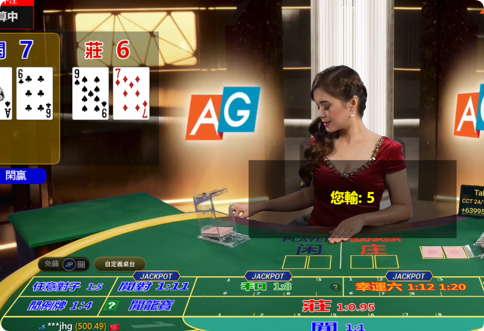 QQ20241101-110123.png