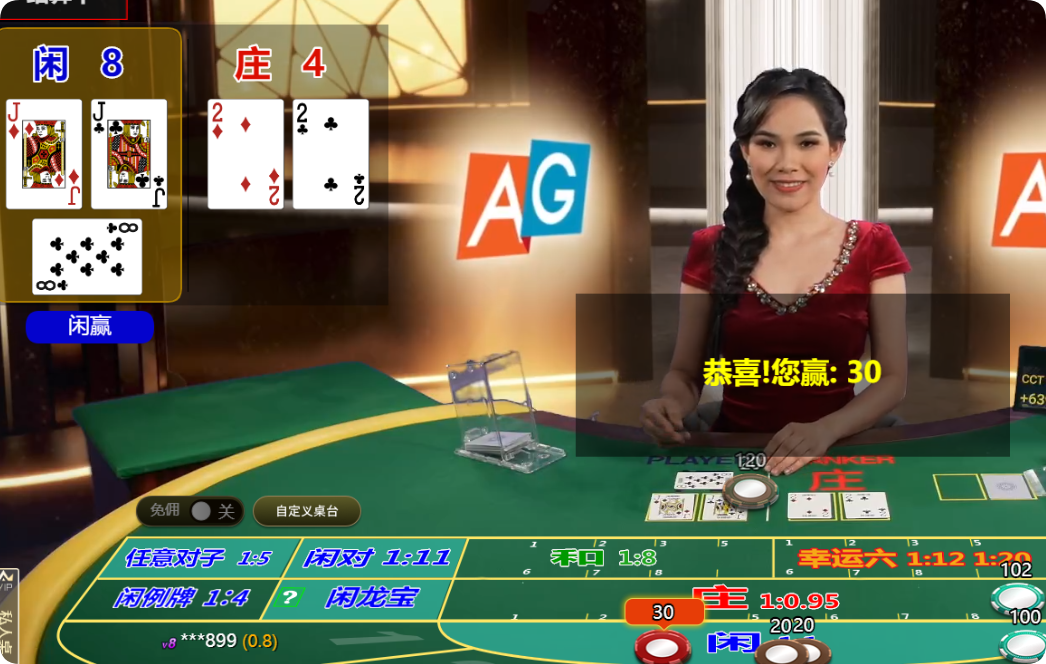 QQ20241101-114119.png