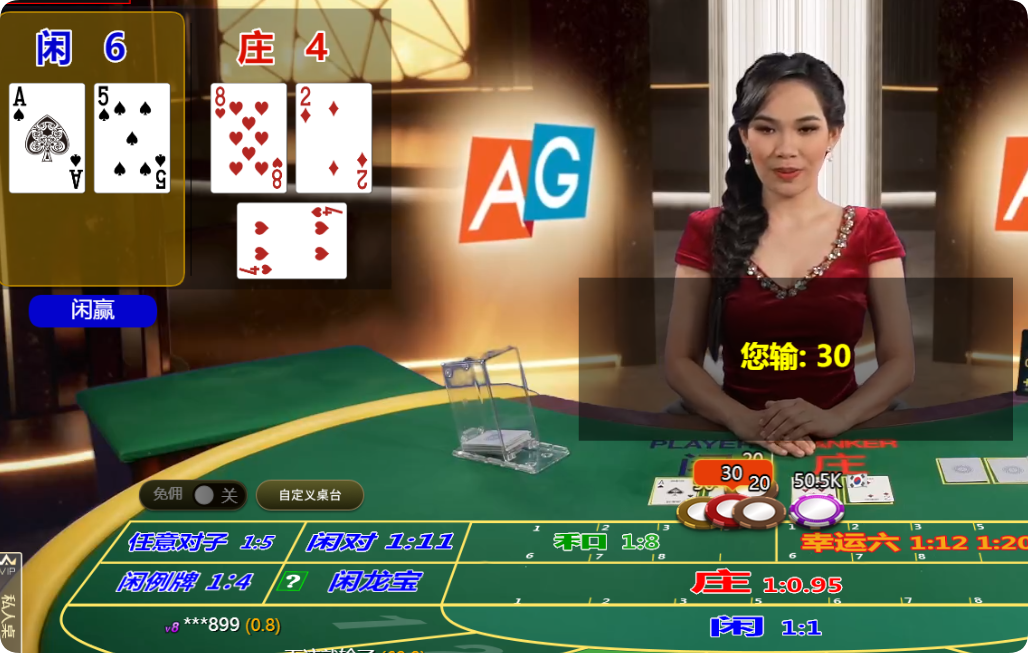 QQ20241101-114202.png