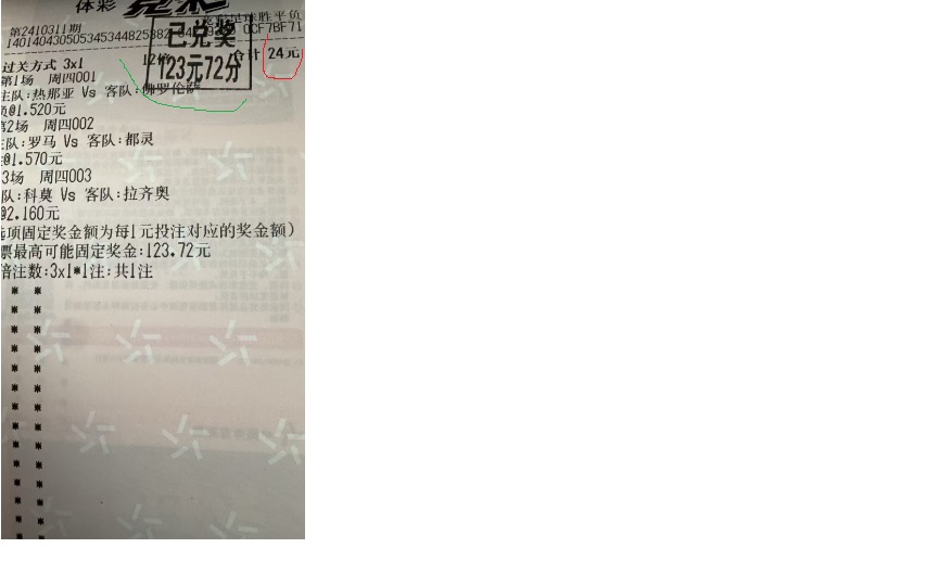 无标题.jpg666.jpg
