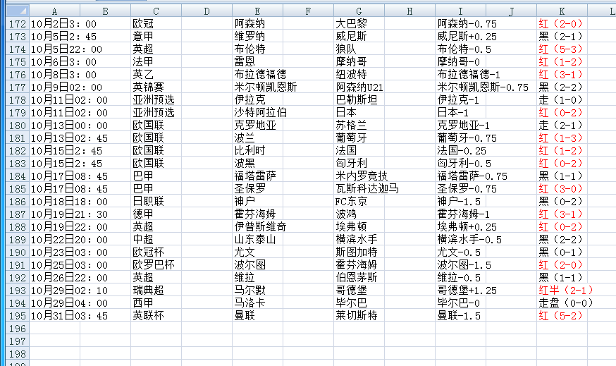 QQ20241101-151601.png