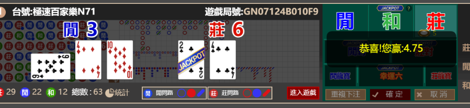 5e592fe21d9ce68af6d5d94864e6978e.png