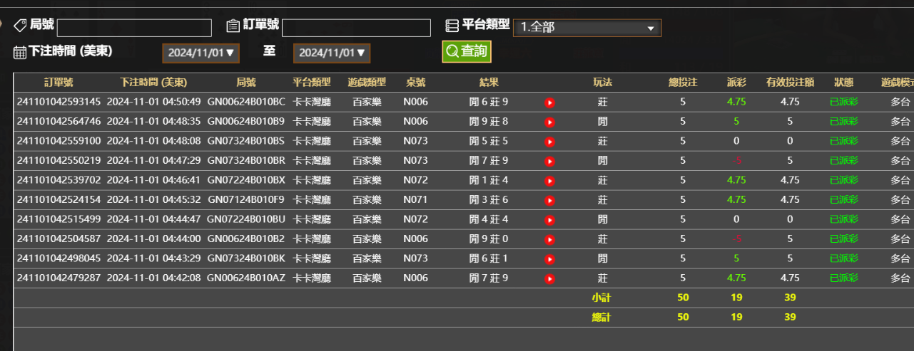 392dcbdc8f6202ac00ecaa333cd45438.png