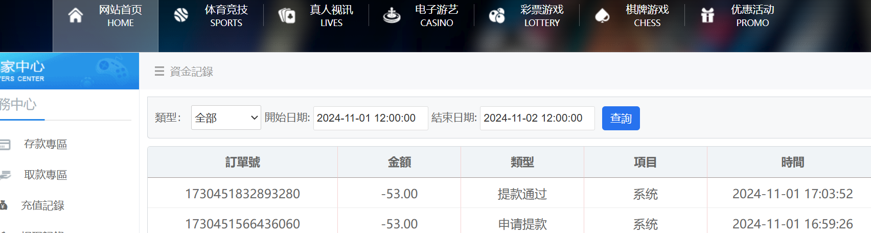 8175ebd978170f80ad5c84302540c4d4.png