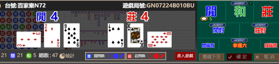 a1b11a89976c6770b9faee6bd80962b7.png