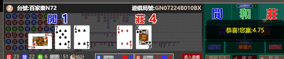e8fe43fd52a661c804655b84287fec67.png
