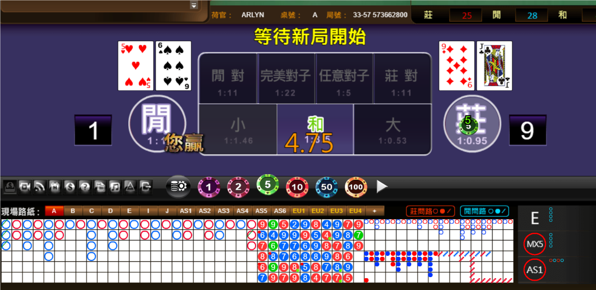 QQ20241102-070157.png