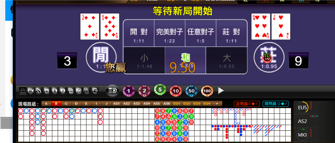 QQ20241102-070601.png