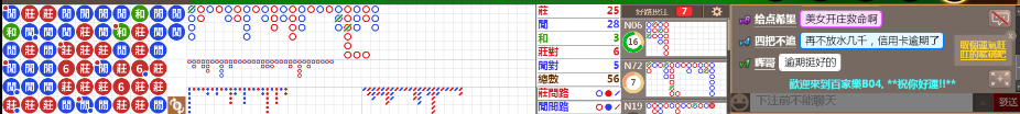 B04 0710.png