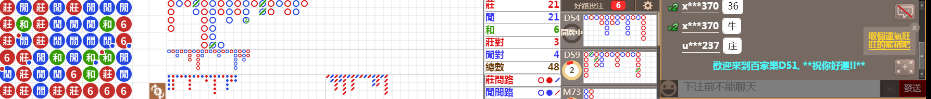 D51 0730.png